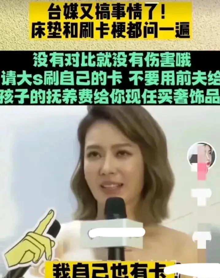 大s和具俊晔丢爆米花,大s和具俊晔代言被取消了吗