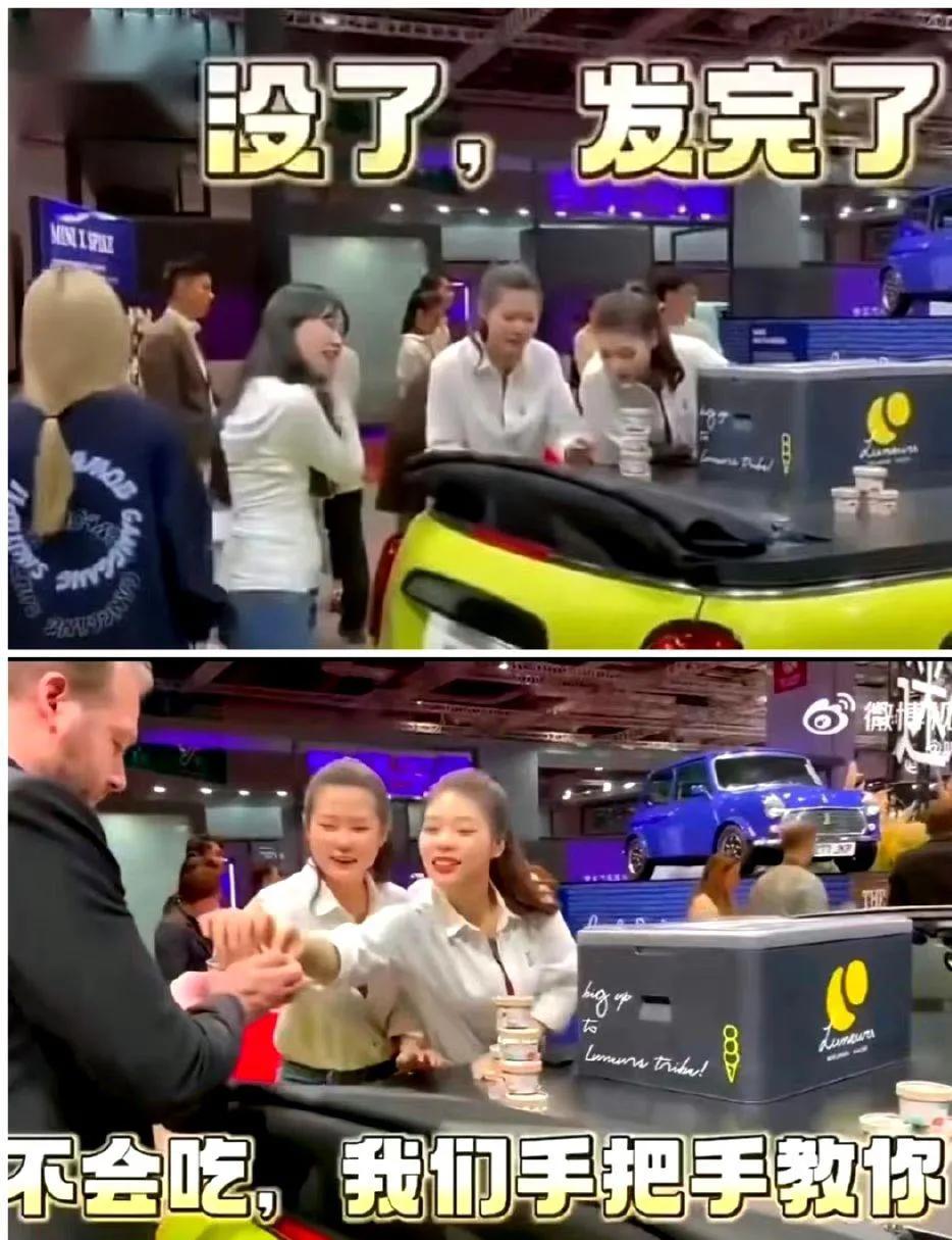 女主播被保安拖走已发起起诉申请,宝马女主播被拖走警方回应