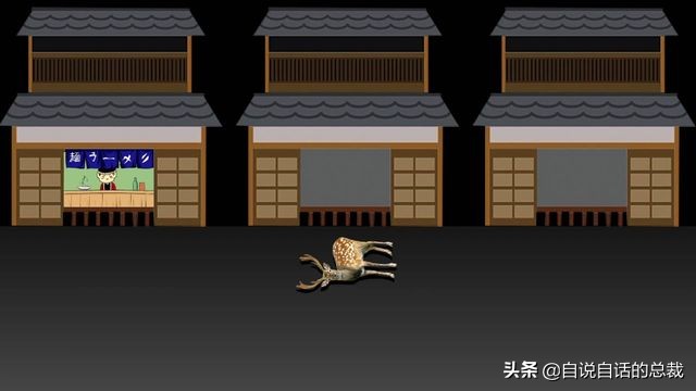 超级血液代表着什么,超级血液是啥