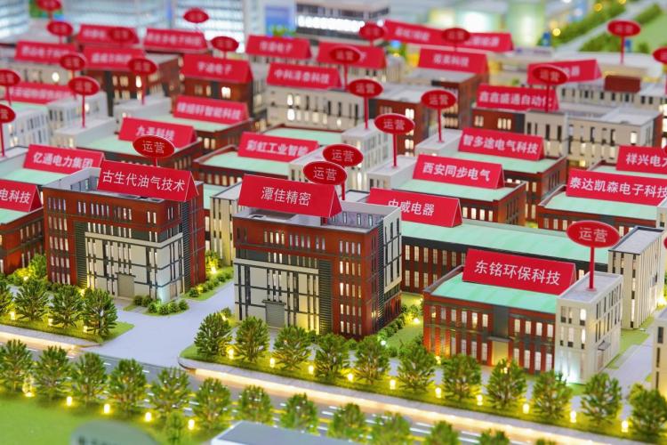 光谷新型显示产业基地,中电光谷数字制造示范园区