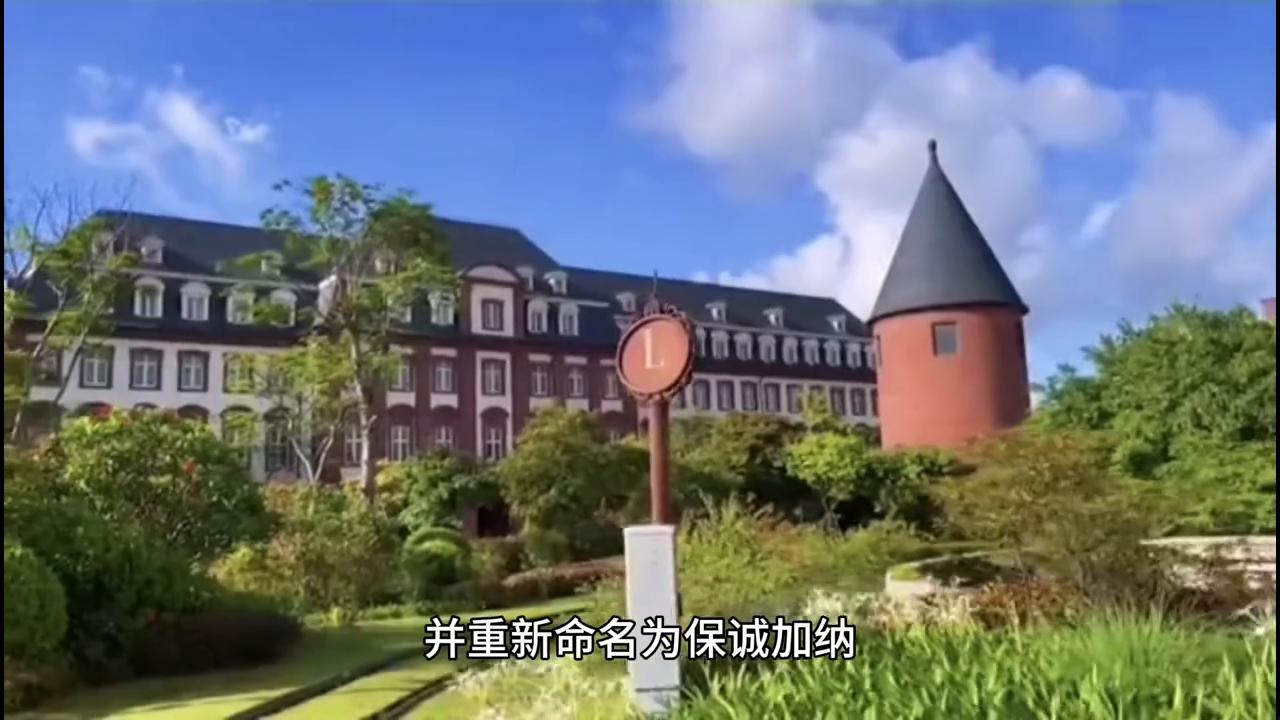 英国保诚高端医疗险,香港保诚和英国保诚