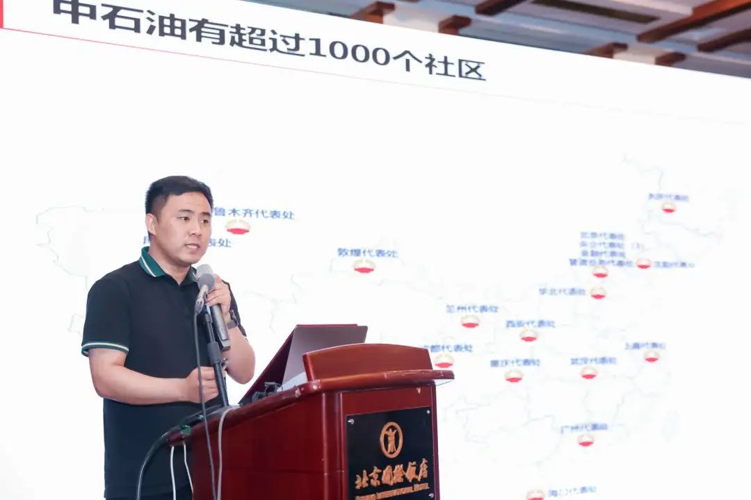 如何“*局破**”智慧城市文化建设？海淀融媒这场论坛“干货”满满