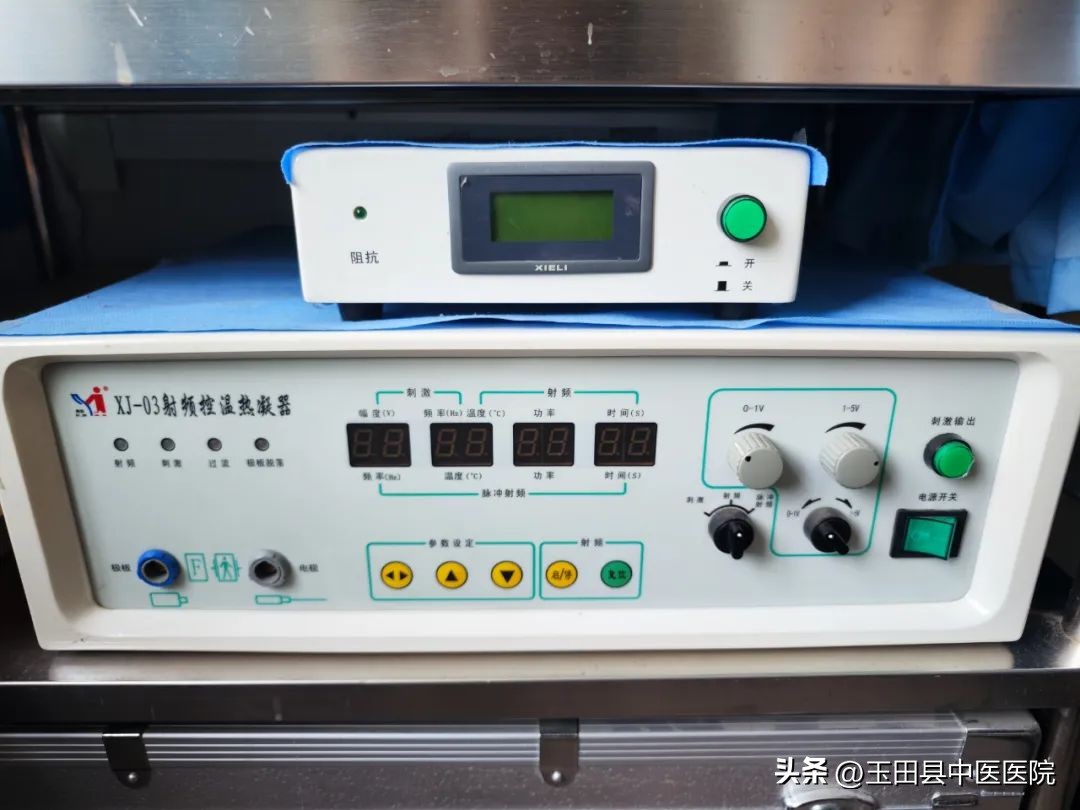 疼痛专家简历,疼痛专家有哪些