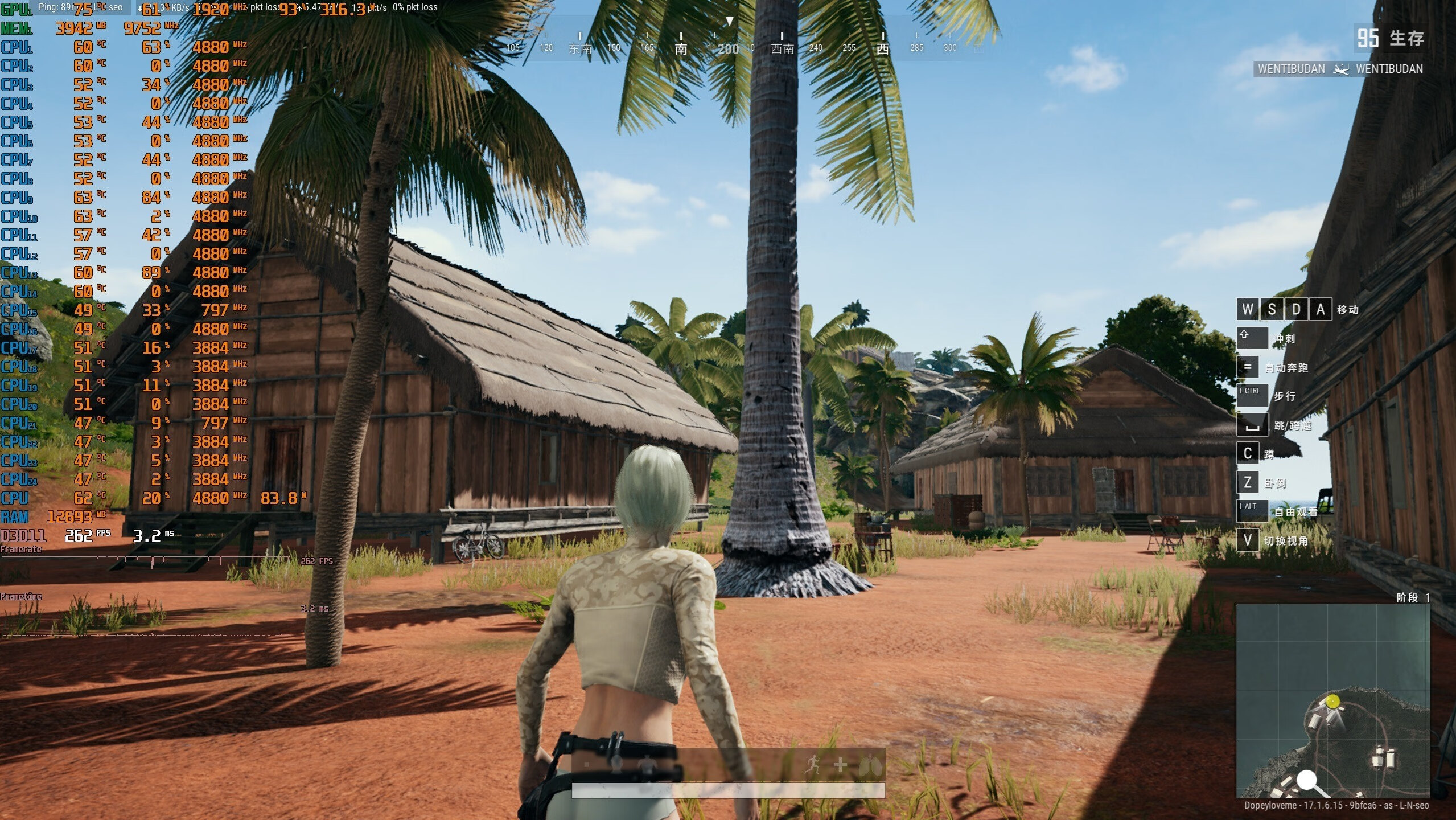 微星宙斯盾ti511代测评,微星宙斯盾ti5散热怎么样