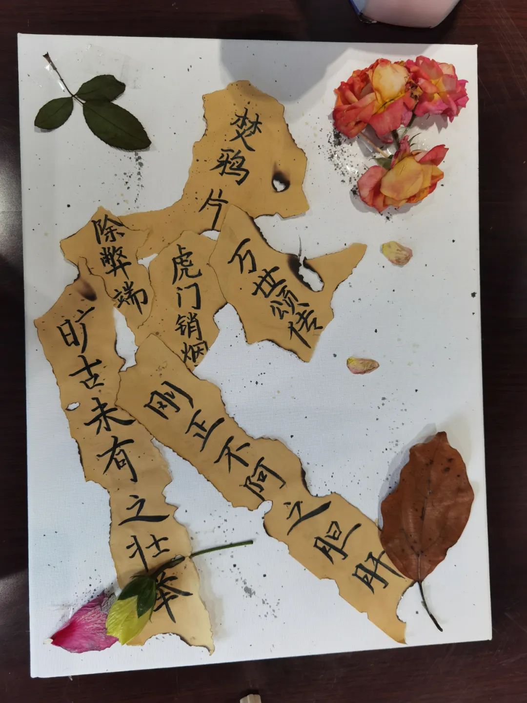 禁毒知识普及小课堂活动,禁毒宣传伴民同行