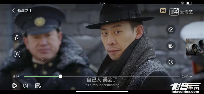 「专题」真的能看8K吗？国内外流媒体视频平台画质大比拼