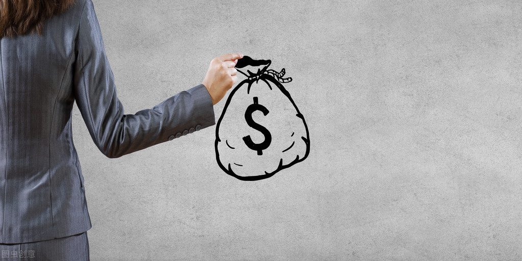 年挣30万的方法和途径,三个赚钱的方法