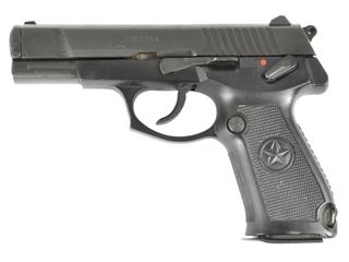 加拿大最新枪械消息,加拿大北部枪械