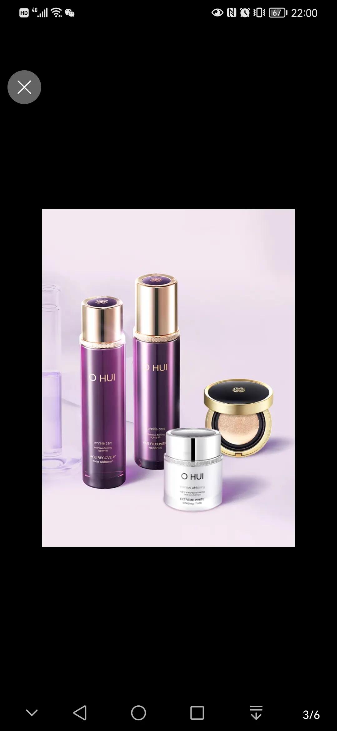 那些年我们用过的背景图,那些年我们用过的签名