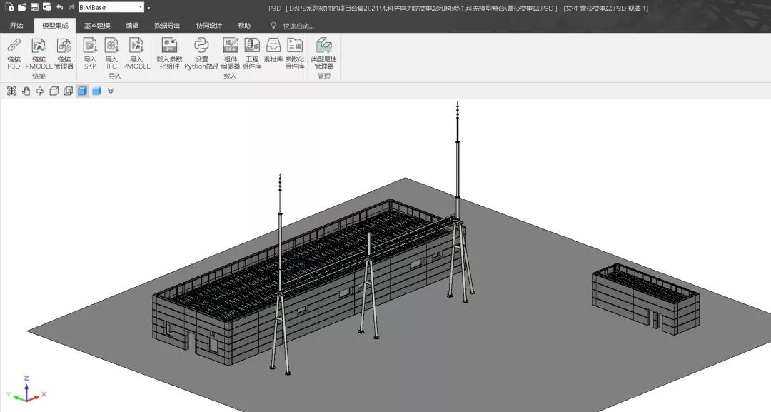 变电站架构实用设计手册,数字化变电站设计方案