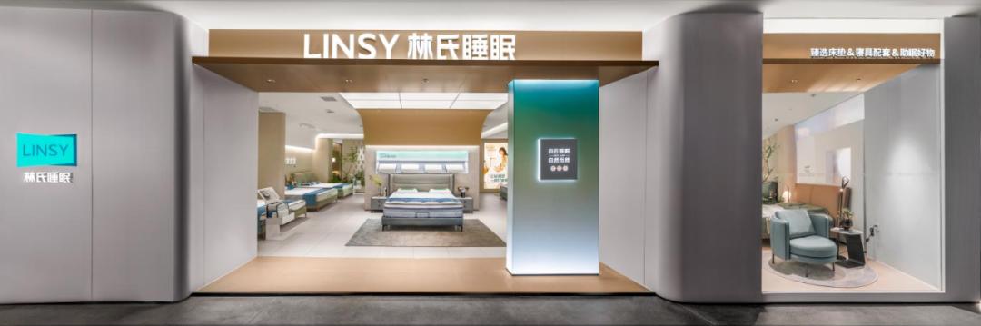 林氏木业和林氏家居区别,林氏家具为什么那么便宜