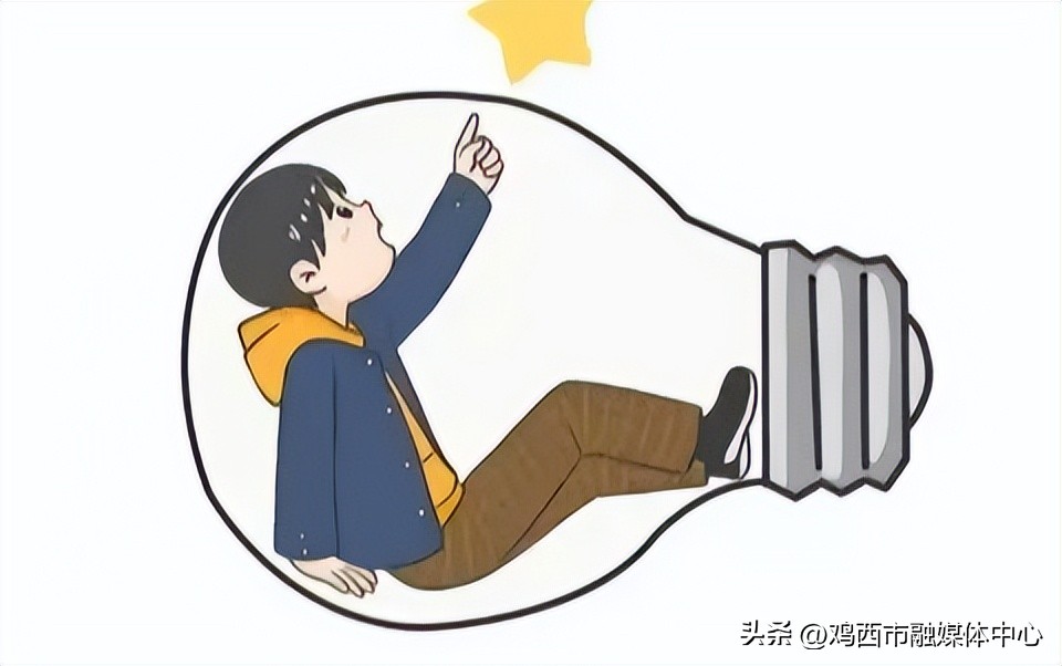 鸡西市心理咨询中心,鸡西心理医生免费心理咨询