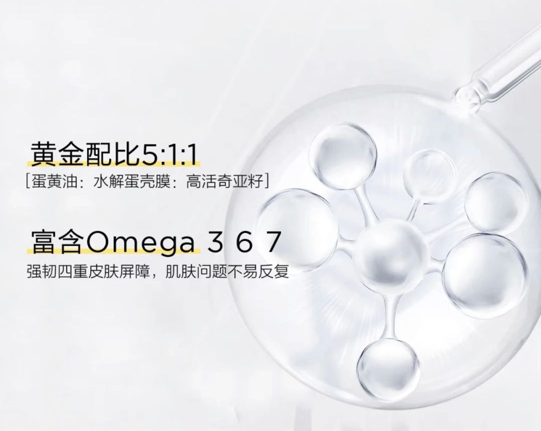 婴童化妆品新品,华熙生物和薇诺娜什么关系