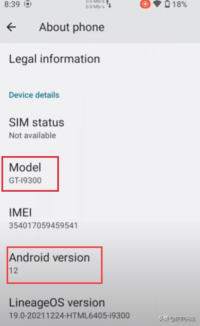 三星galaxys3更新系统,三星s3降刷安卓4.1