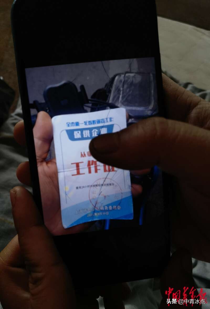 上海骑手每天保证6单,上海骑手日破一万没人说话吗