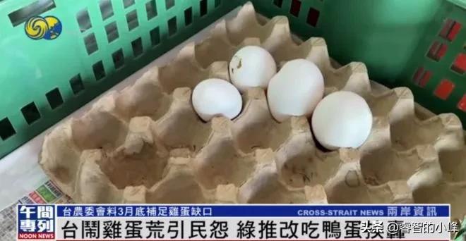 忍无可忍,商务部启动贸易调查,台商:大陆单方面让利或结束