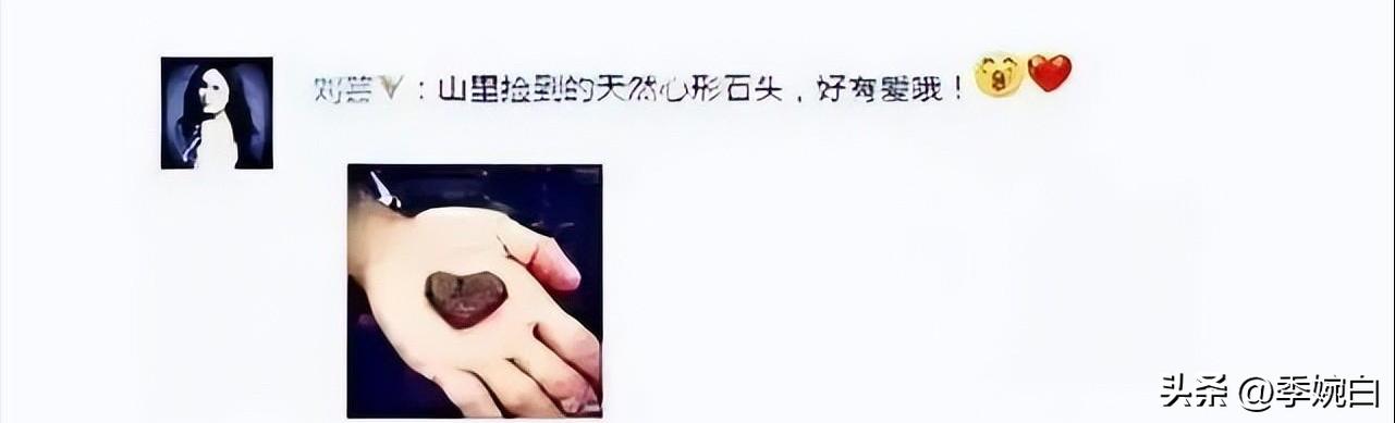 张馨予现状八卦爆料,张馨予被黑完整版