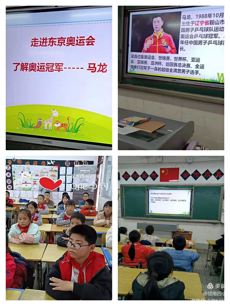 双减政策显成效课后服务有亮点,双减落地教育归来