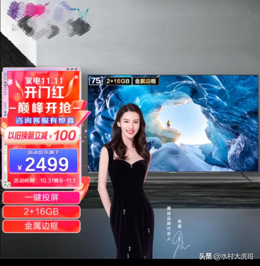新手选择电脑主机配置,新手选择ps5还是xbox