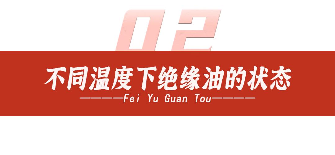 潜航机器人,潜航器机器人