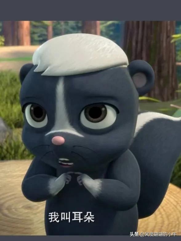 熊出没最厉害的角色,熊出没历代角色大全