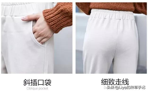 今年最火窄版阔腿裤休闲裤,阔腿裤下岗了今春流行瘦瘦裤