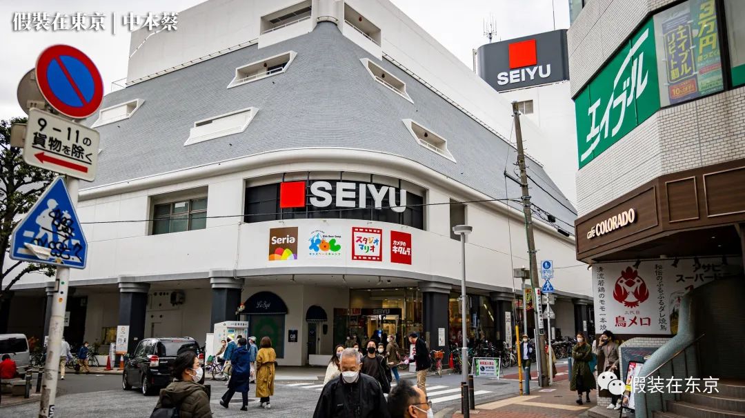 一个典型的日本中产社区长什么样？|世田谷区三轩茶屋