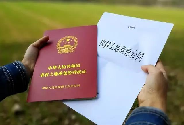 一户一宅土地补偿,一户一田制每亩补偿多少钱