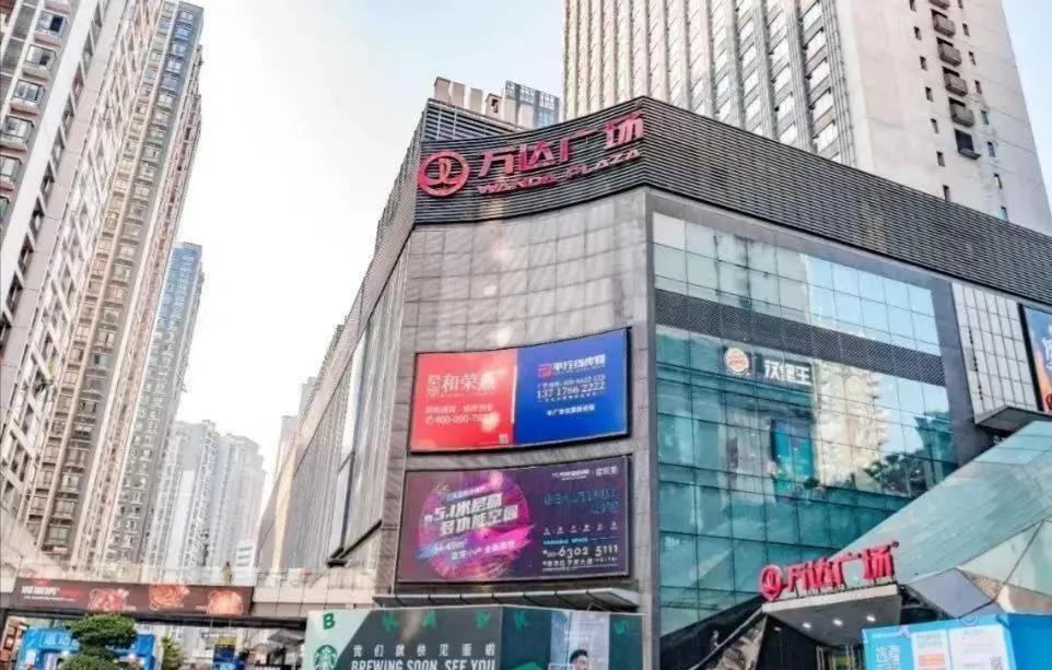 重庆专坑游客,重庆旅游骗局有哪些套路