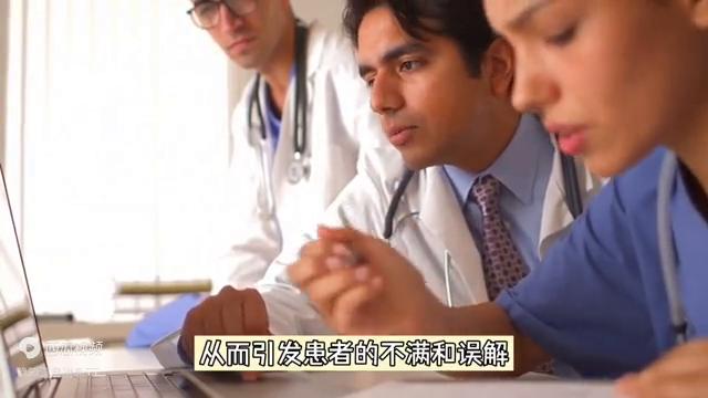 医患关系越来越紧张怎么回事,应对医患关系紧张的措施人民日报