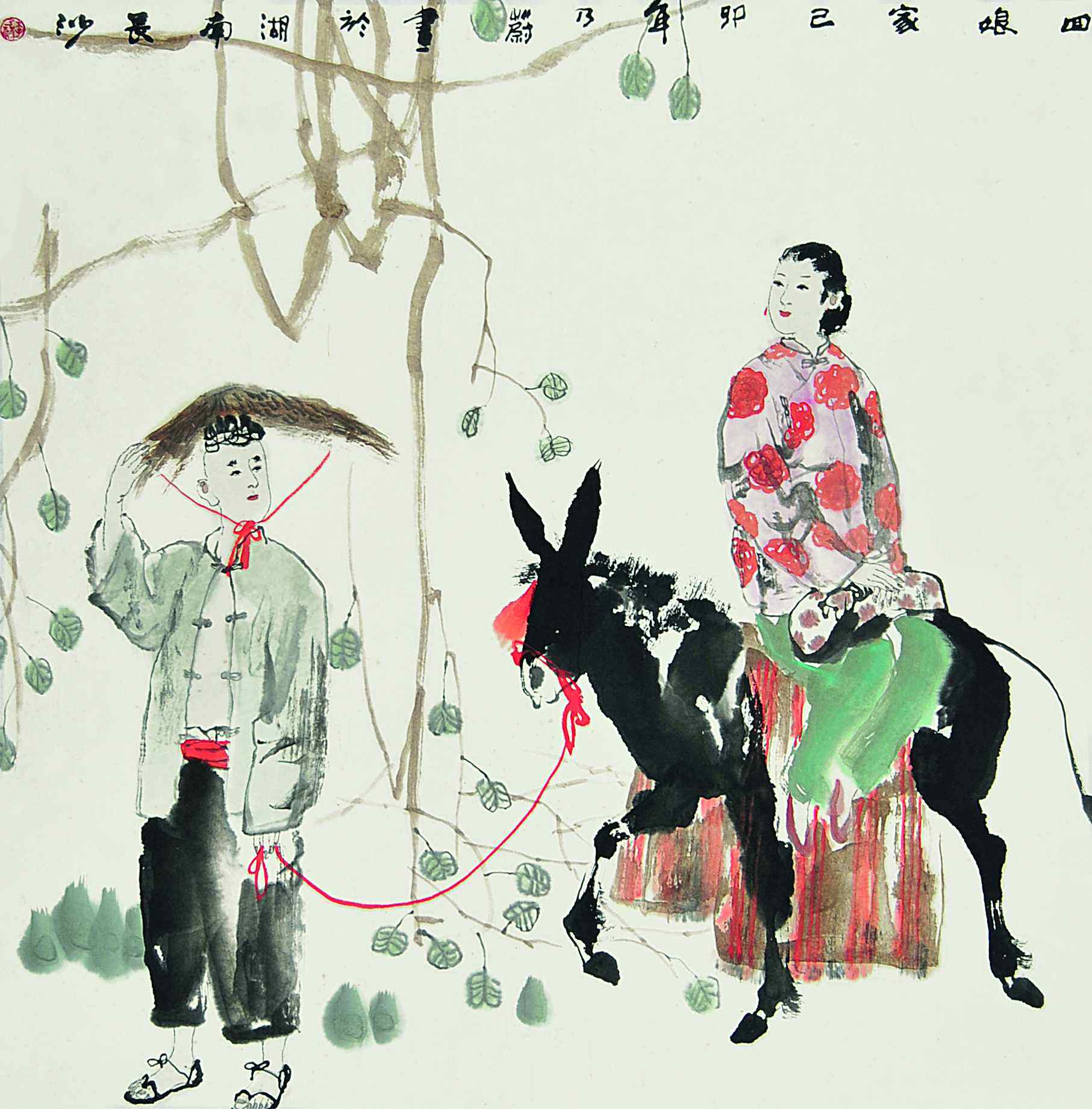 莘县婚嫁馆,山东省聊城莘县结婚酒席什么样