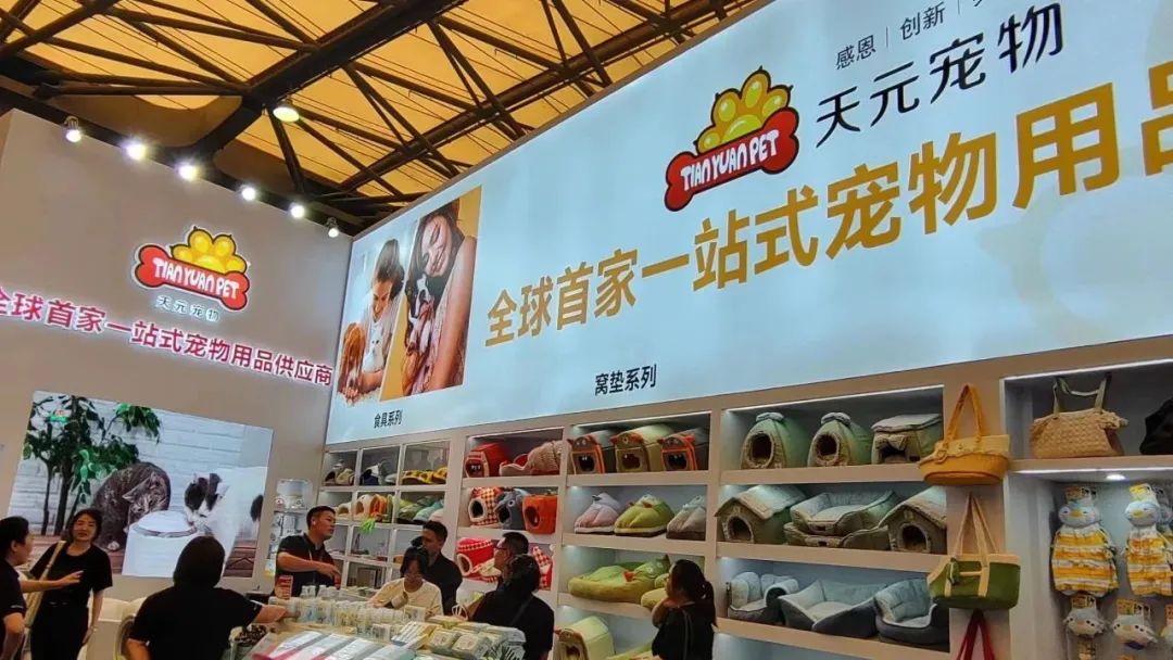 【现场】第25届亚洲宠物展火热开幕！