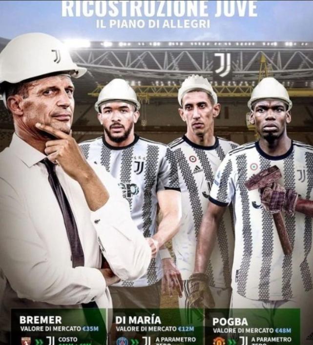 尤文十连冠最新消息,尤文图斯最亏引援信息