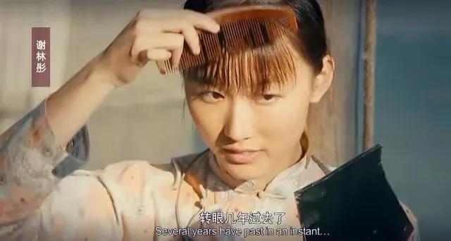 张一山大明星,明星大腕云集电影