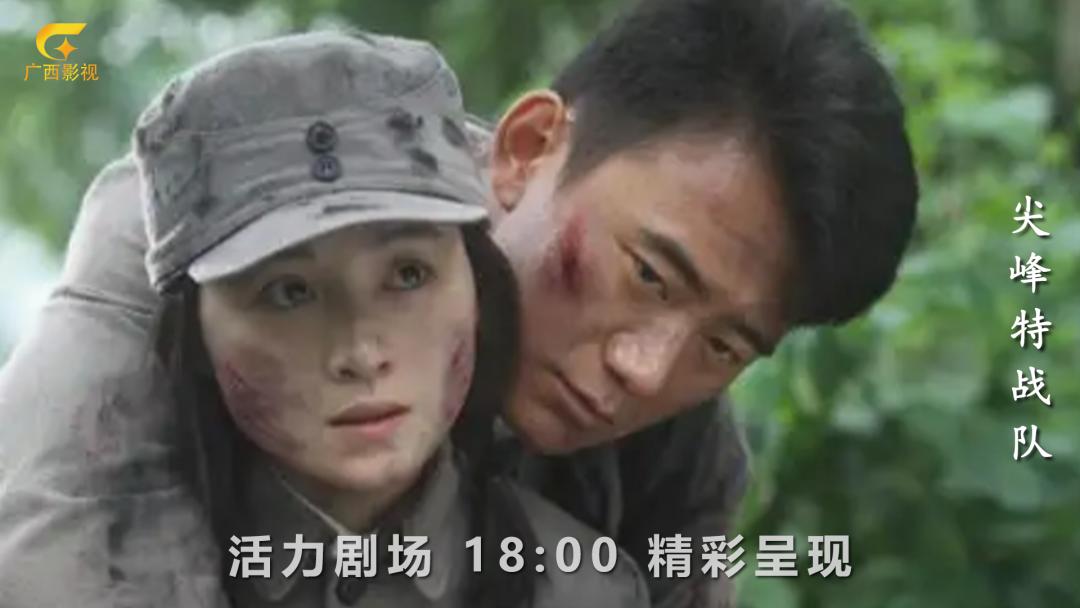 铁骨铮铮直播回放最新,铁骨铮铮直播连麦回放