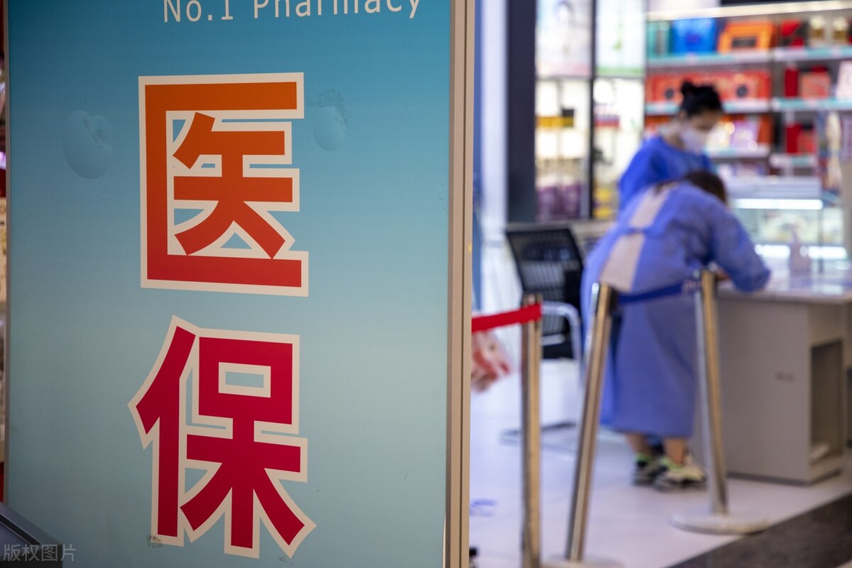 广西医保报销最新消息,广西医保新变化