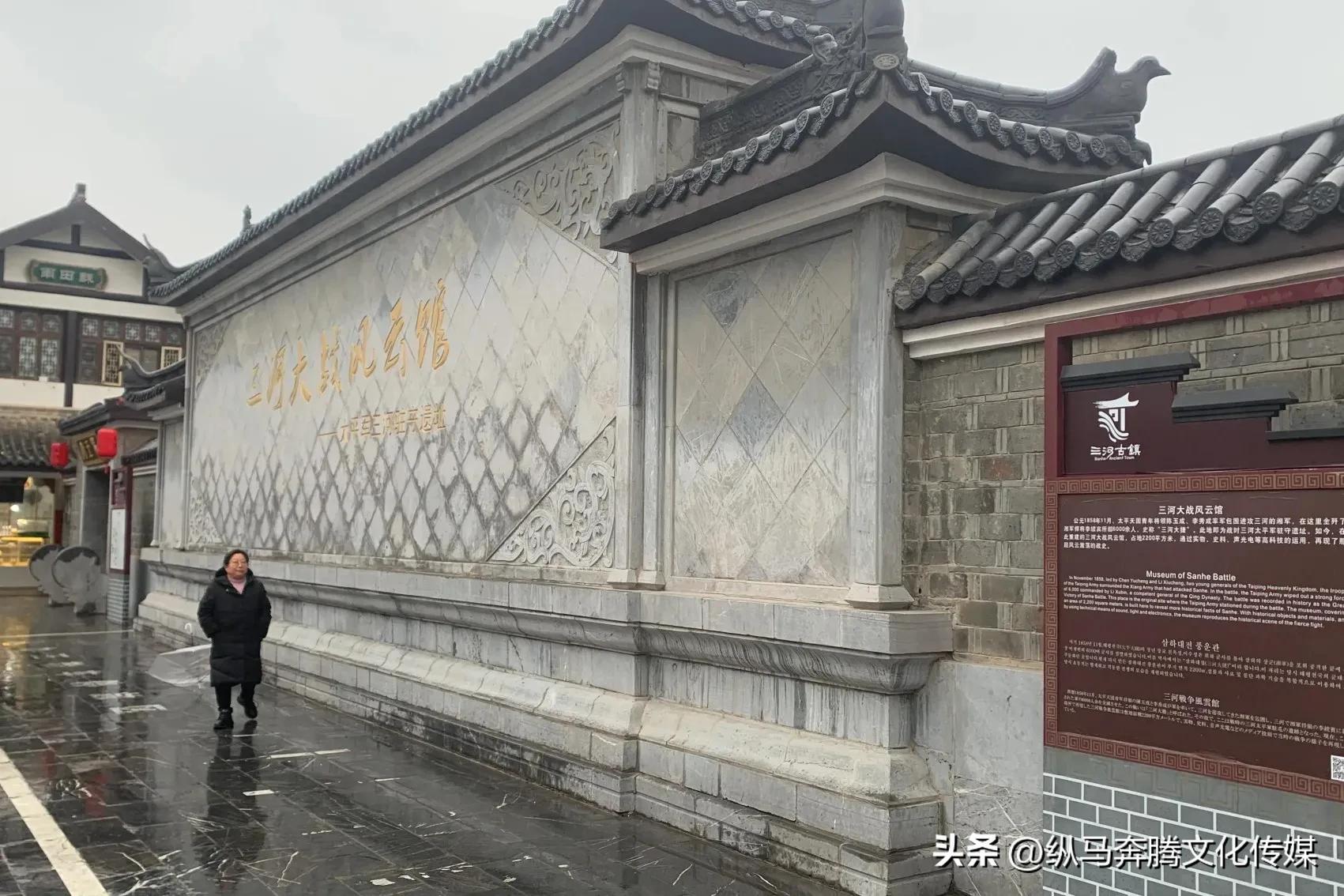 江南水乡6大古镇,三河古镇江南水乡