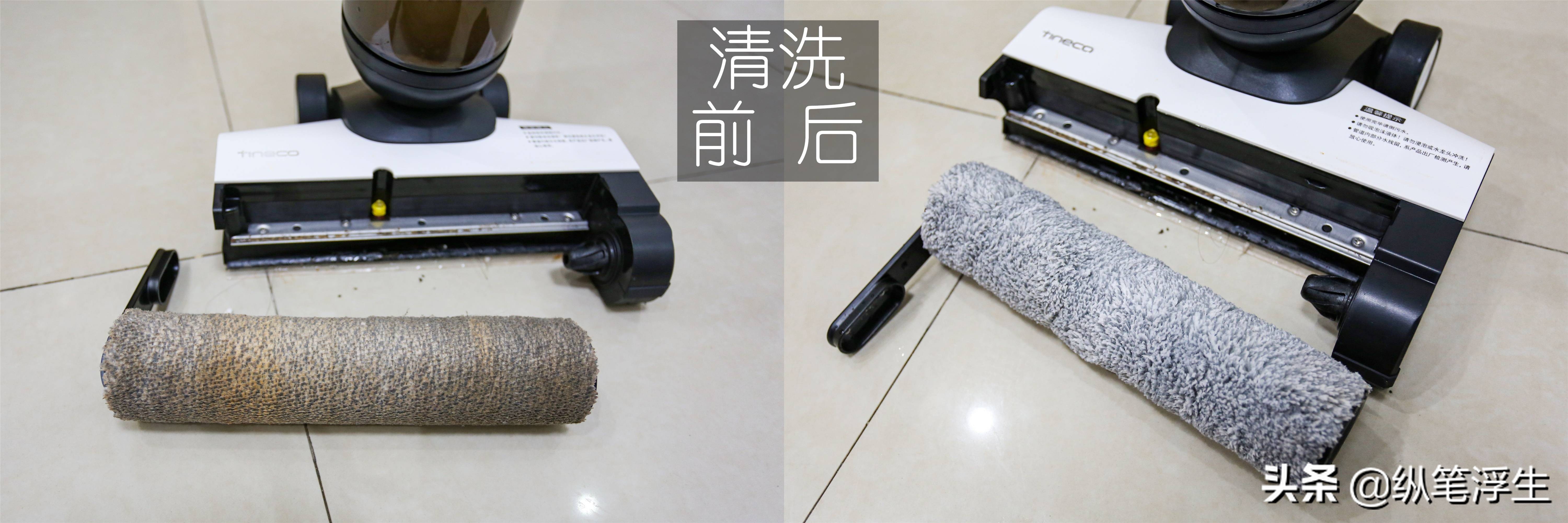 主流洗地机对比评测,添可芙万2.0洗地机首发新品