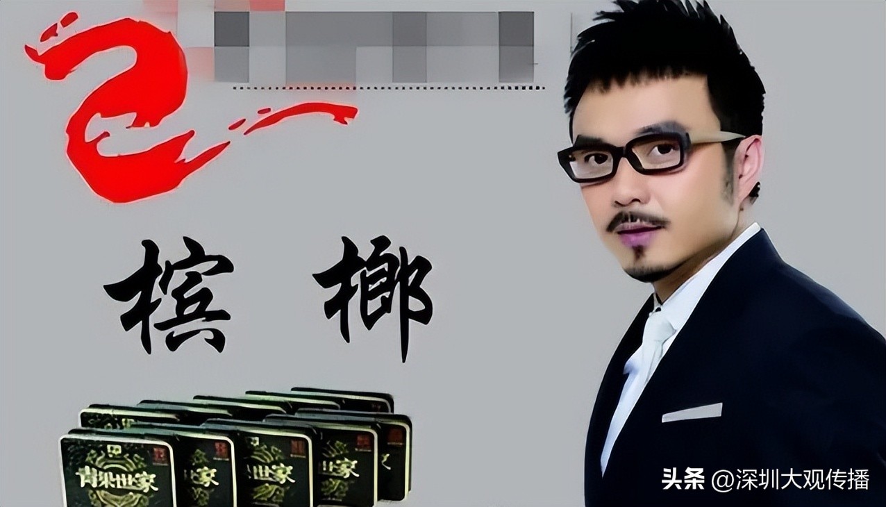 歌手傅松因嚼食槟榔去世，这“恶魔果实”是如何攻陷全国市场的？