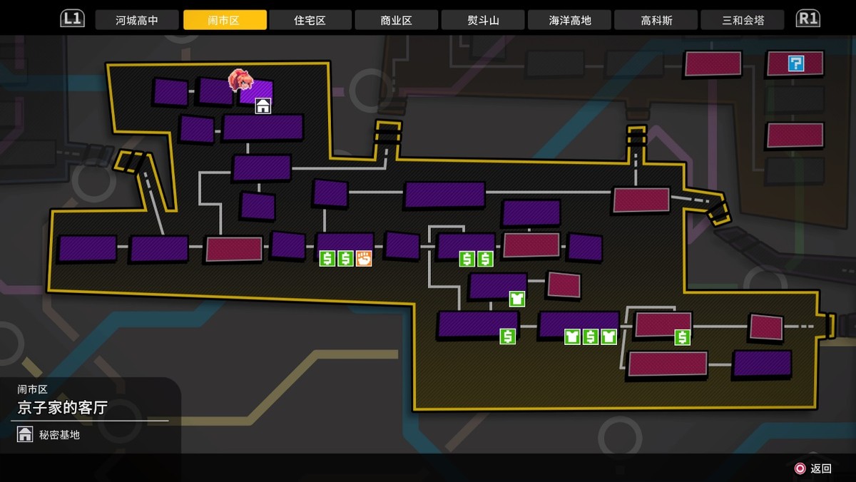 热血少女2好玩吗,热血少女2更新什么了