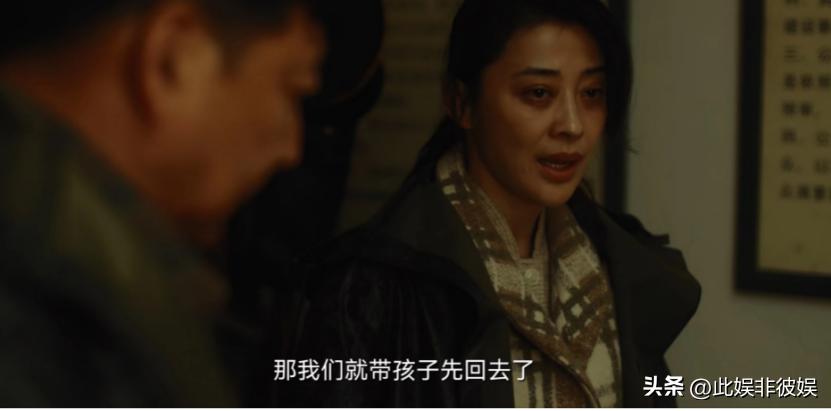 失踪2年的女儿完整版,回来的女儿13集预告