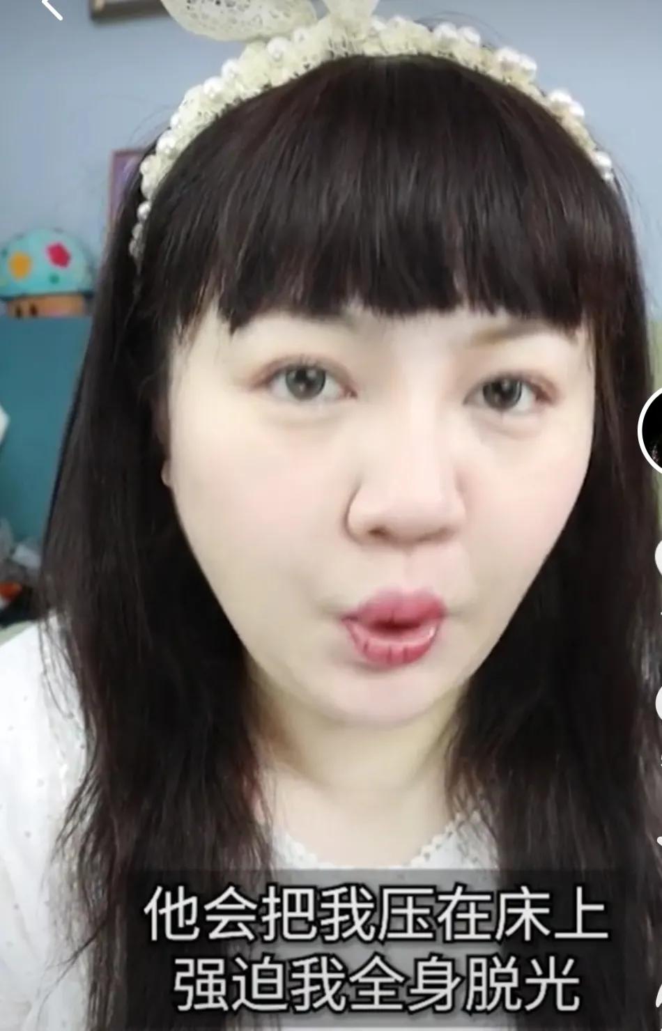 百万网红事件全过程,百万网红事件全部过程