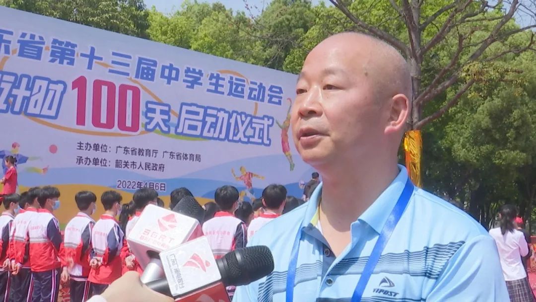 韶州体育公园体育馆乒乓球,韶州体育公园最新进展