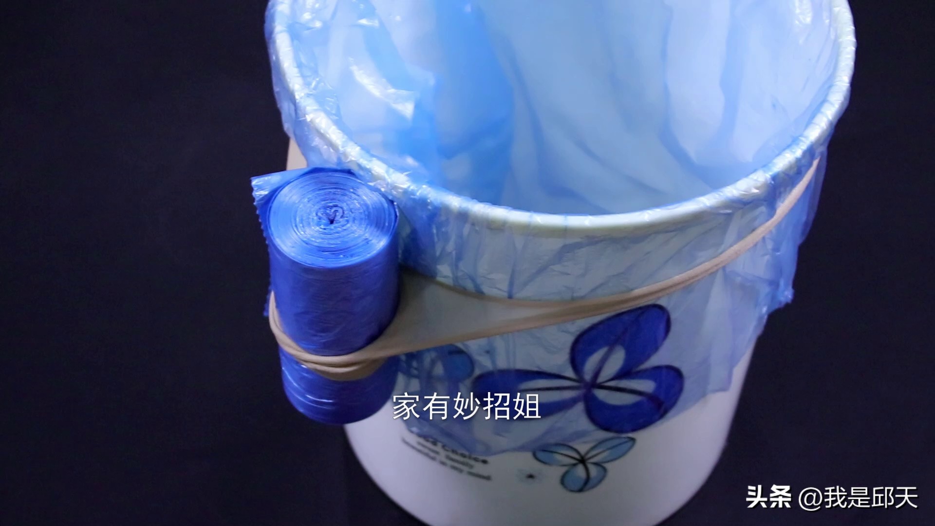 垃圾桶上放一只袜子,垃圾桶套袜子的作用