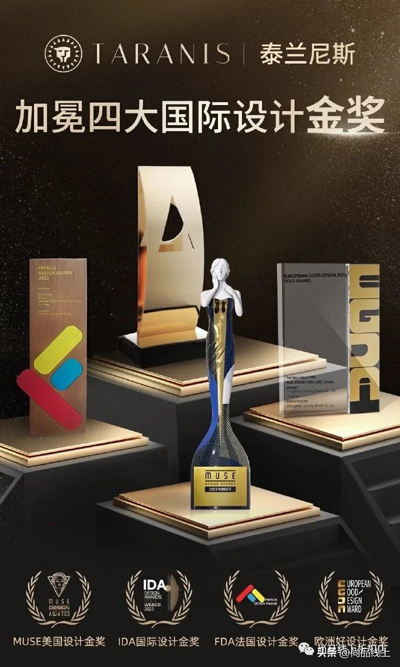 泰兰尼斯网面宝宝学步鞋,泰兰尼斯1-2岁宝宝学步鞋