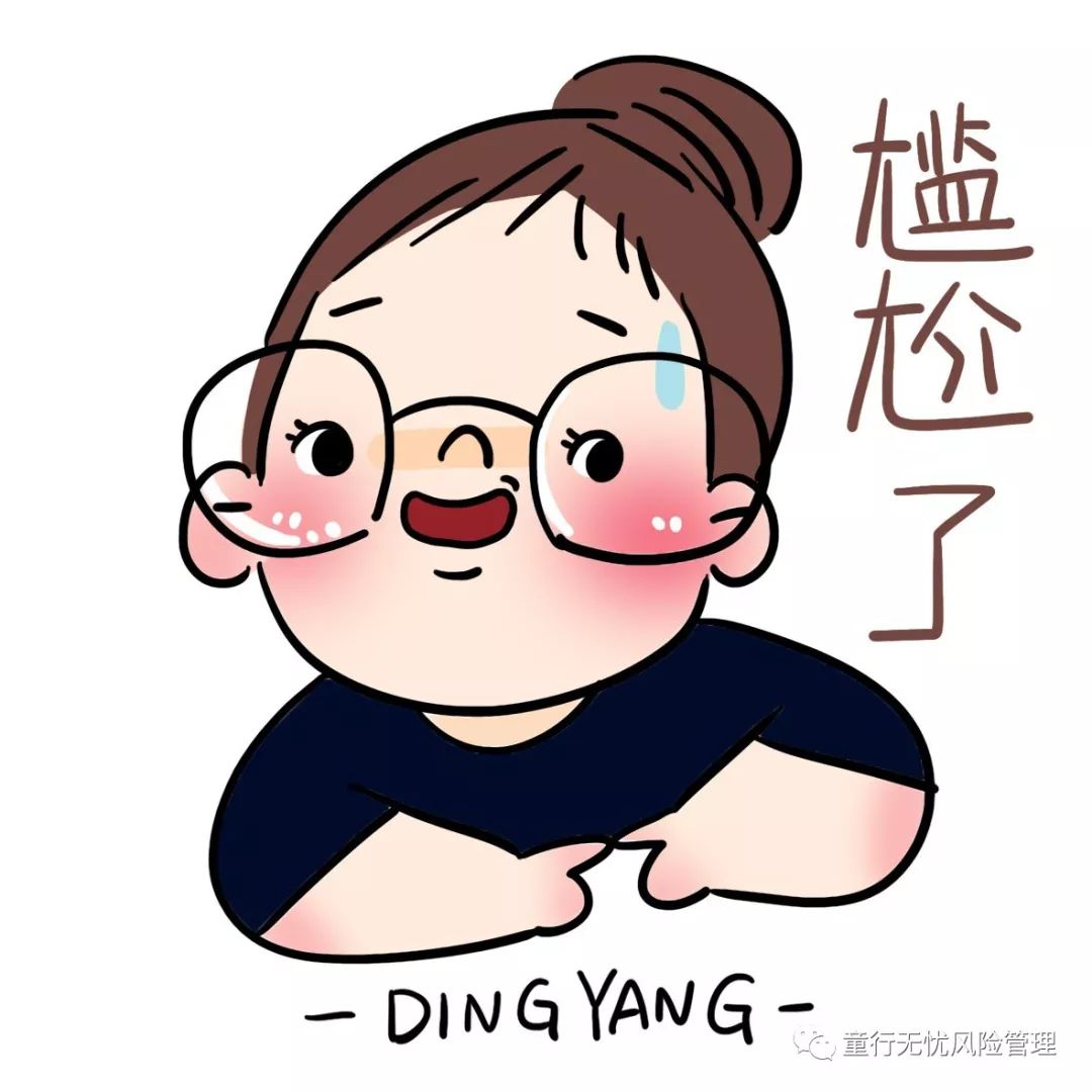 卖保险为什么社会地位低,卖保险的后果如何