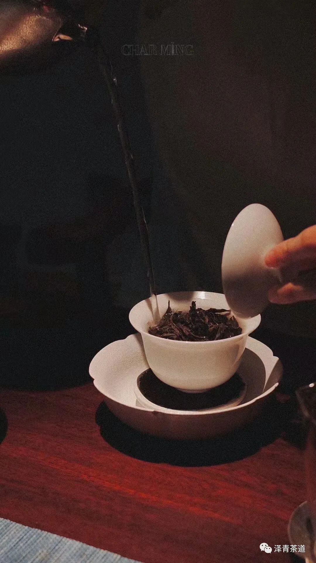 工夫茶是什么,工夫茶含义