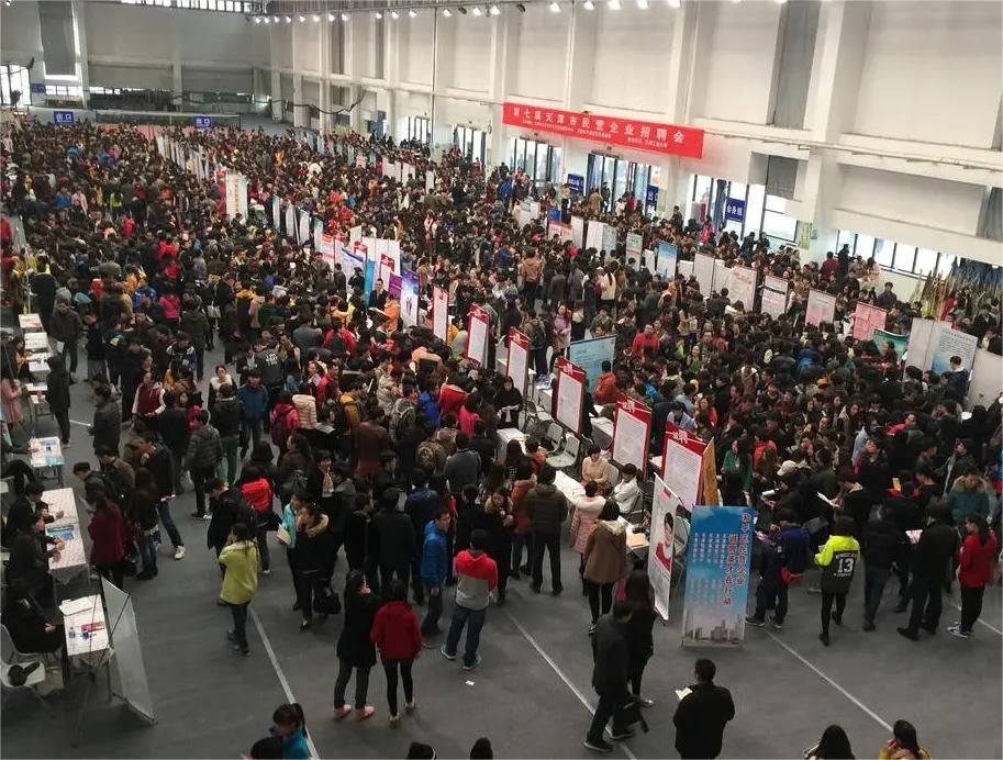 失业保险如何发挥促进就业的功能,失业保险的实施方案有哪些