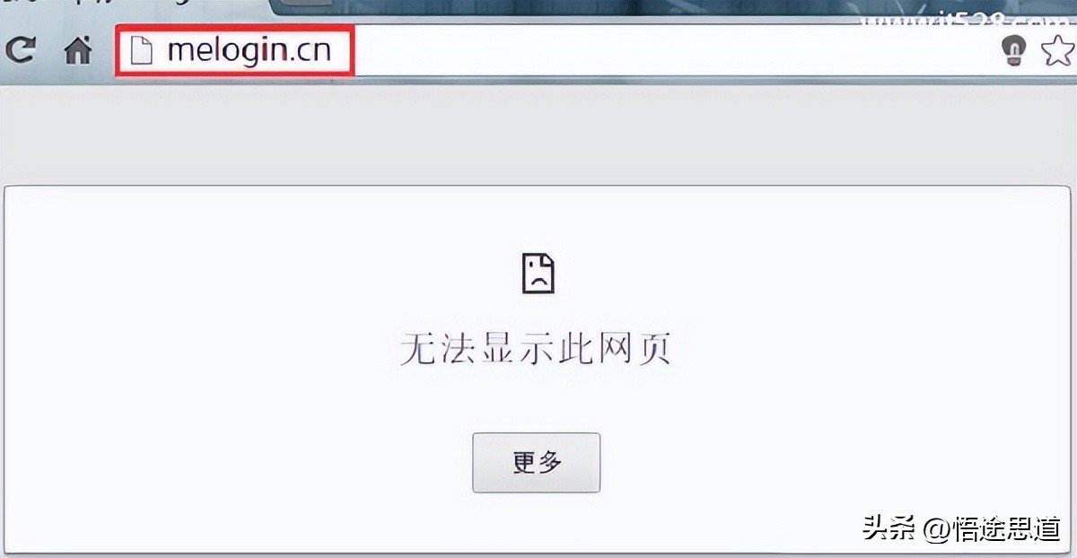 melogin.cn的路由器怎么设置,melogin.cn手机登录打不开怎么办
