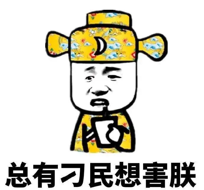 “精神病”伤人怎么办？强制医疗来管